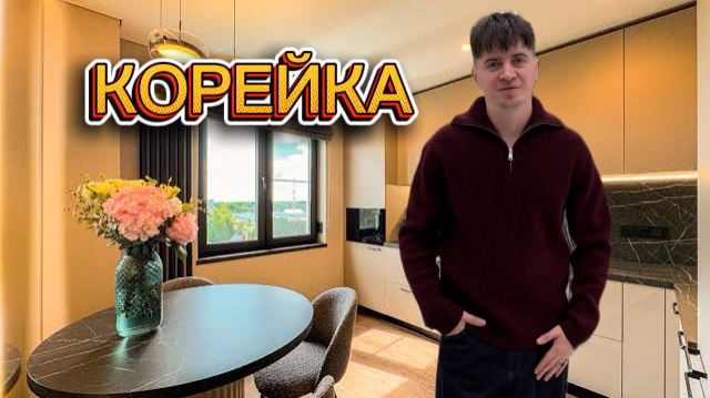 МЯСО НА ГРИЛЕ И САЛАТ