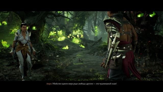 Mortal Kombat 1 (14 September 2023)