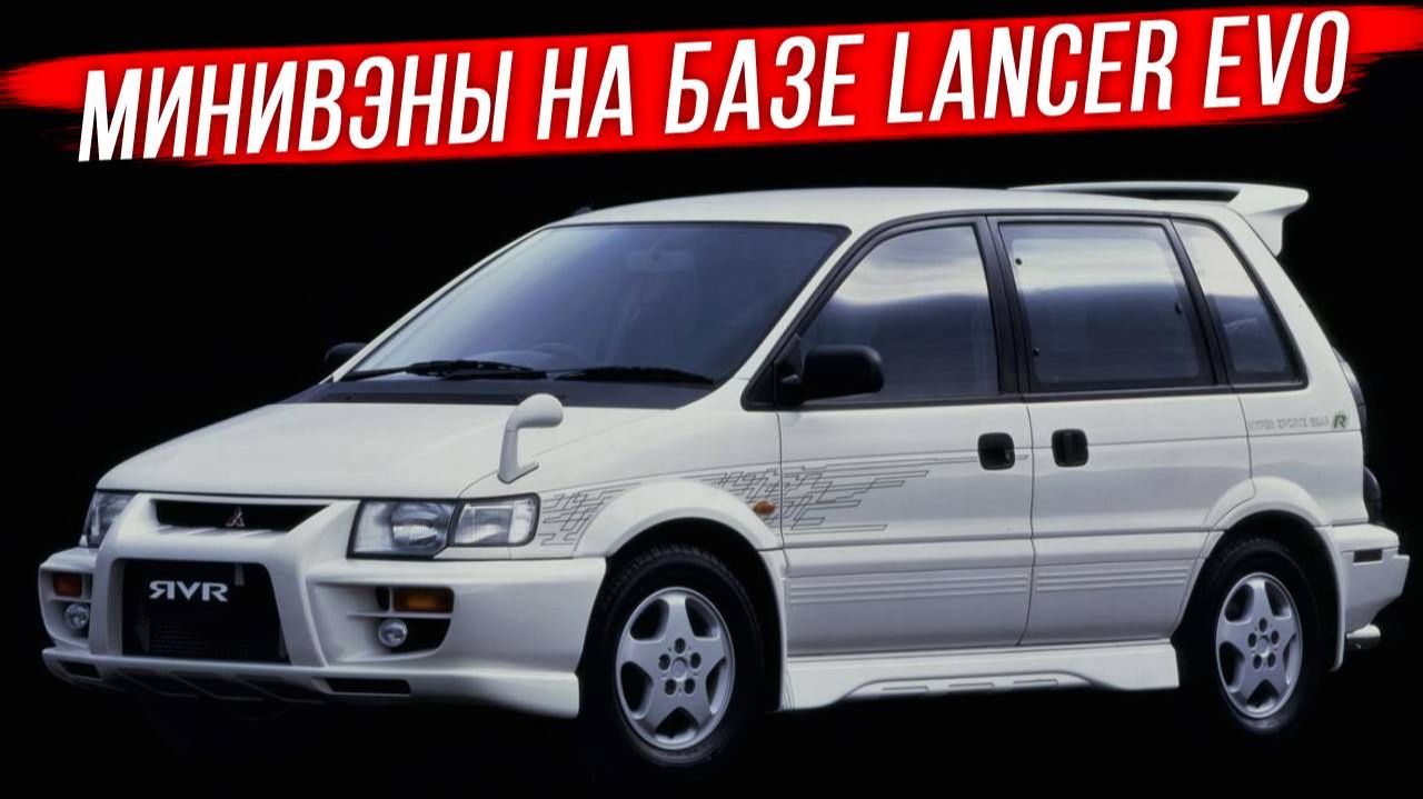 Японские автомобили