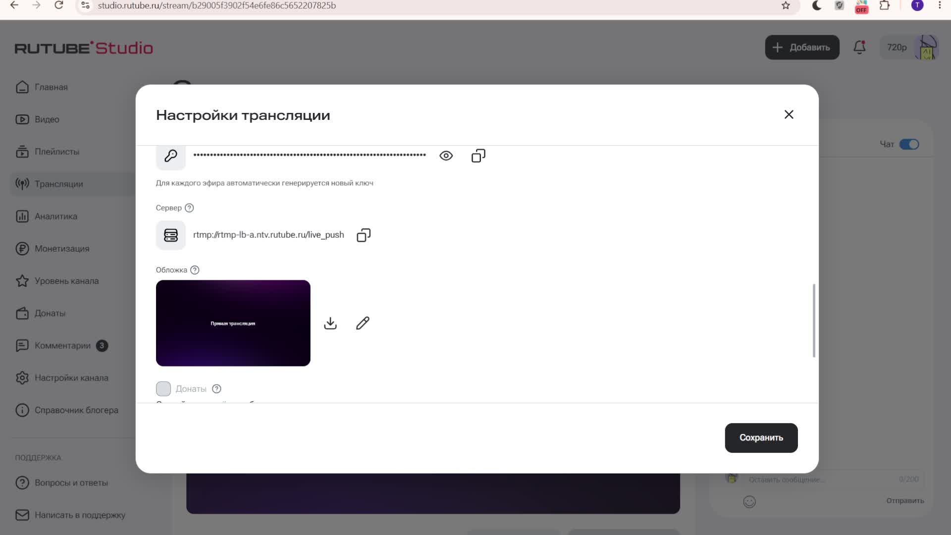 смп еще раз