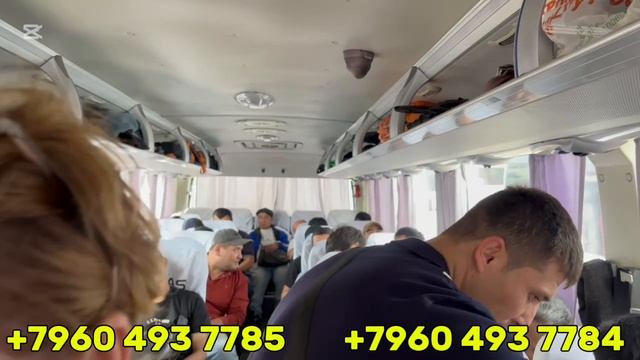 москва-ташкент автобус москва-самарканд автобус