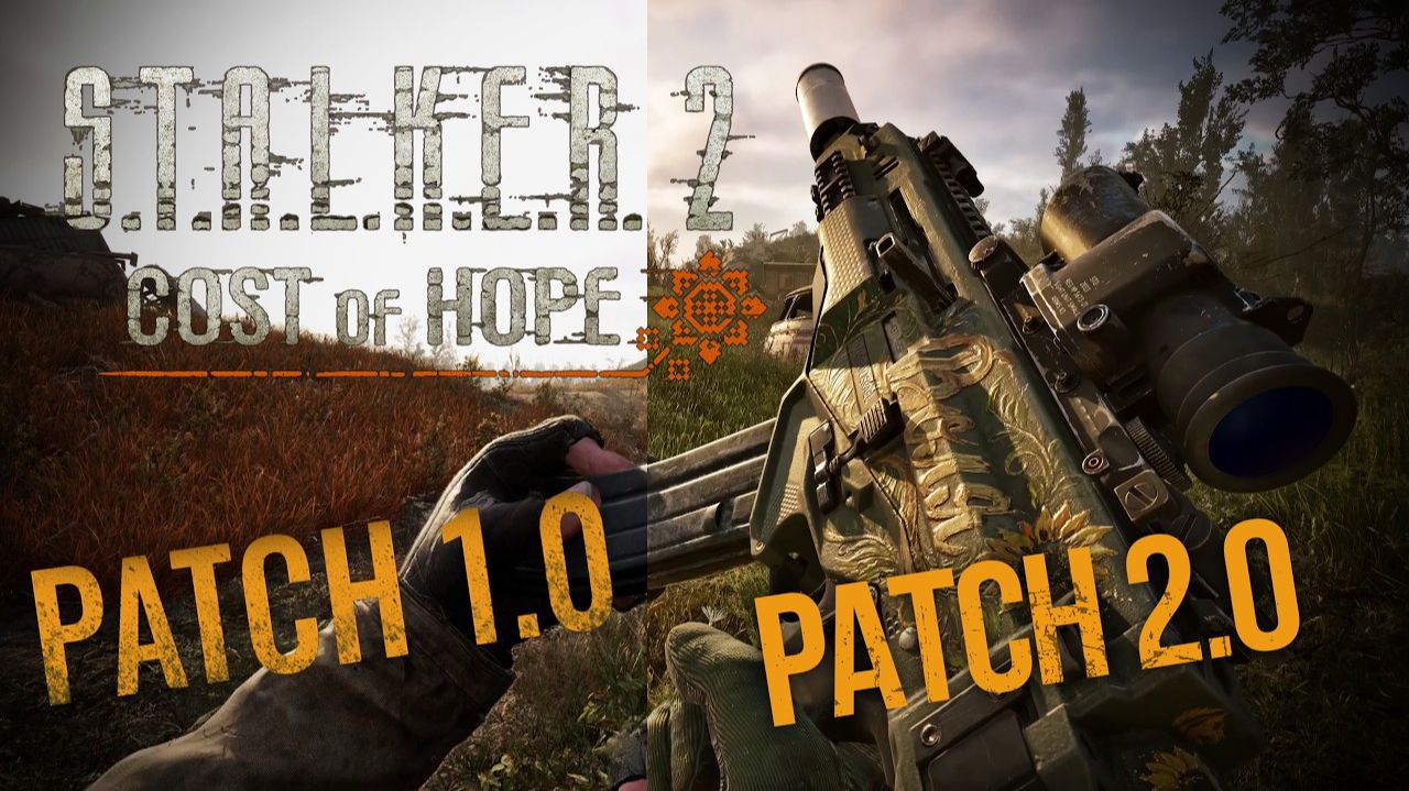 S.T.A.L.K.E.R. 2 - 1.0 Vs 2.0 - Comparison