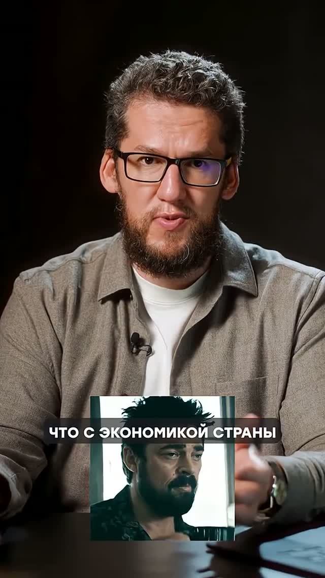 Чем Россия и Аргентина похожи?
