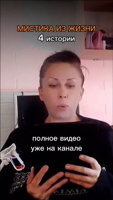 Полное видео по ссылке уже в моем канале