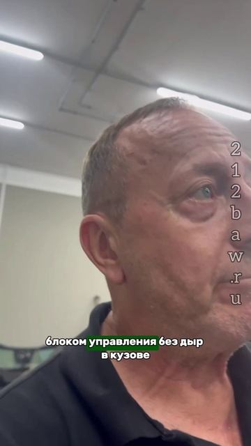 Как правильно поставить 