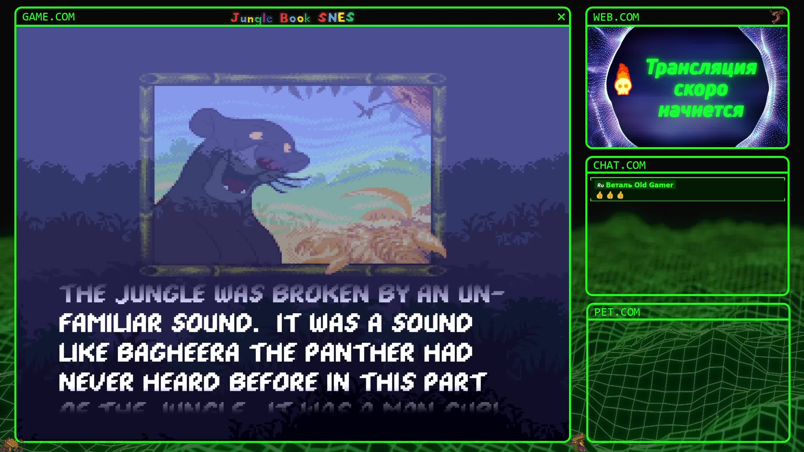 Jungle Book SNES