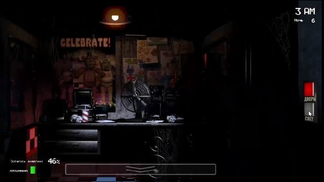 five nights at freddy′s V1