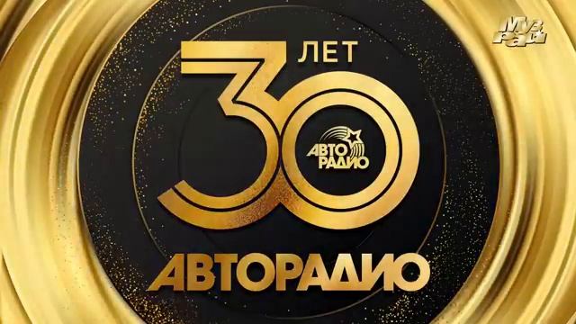 ЛУЧШИЕ ПЕСНИ за 30 Лет Золотые Хиты Радио Эфира Сборник Популярных Песен за 15 лет Онлайн на RUTUBE