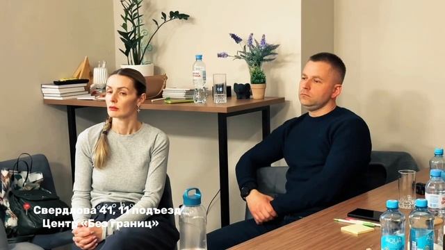Наставничество. Стань другом!