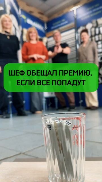 РЕКЛАМА