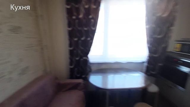 ВИДЕО РОЛИК