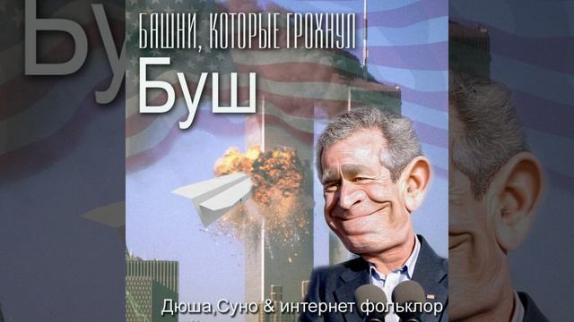 Раскрашенные стихи