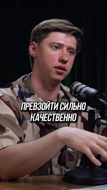 Почему мобилизация больше не решит исход конфликта?