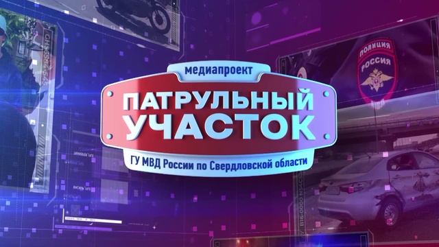 На дороге