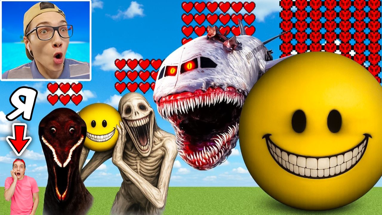 ЭВОЛЮЦИЯ ХОРРОР МОДОВ 😱 МАЙНКРАФТ МОНСТРЫ VERITY И СТРАШНЫЕ МОБЫ
