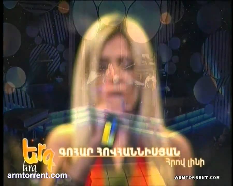 Armenian Army 19