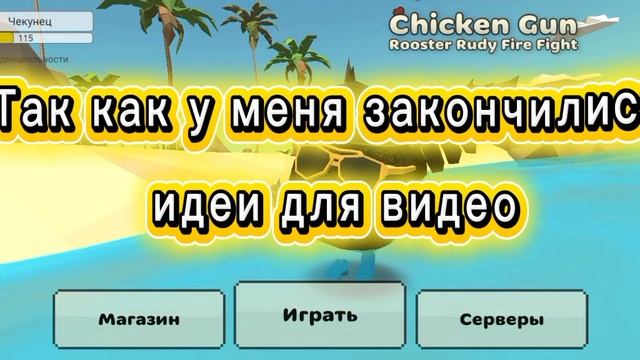 Новости по каналу