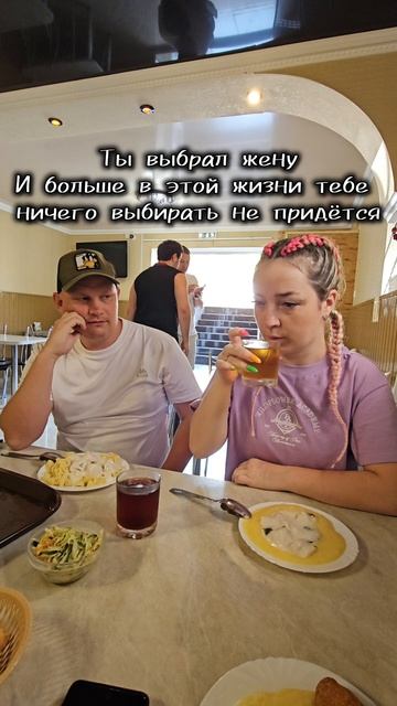 У вас так же?)