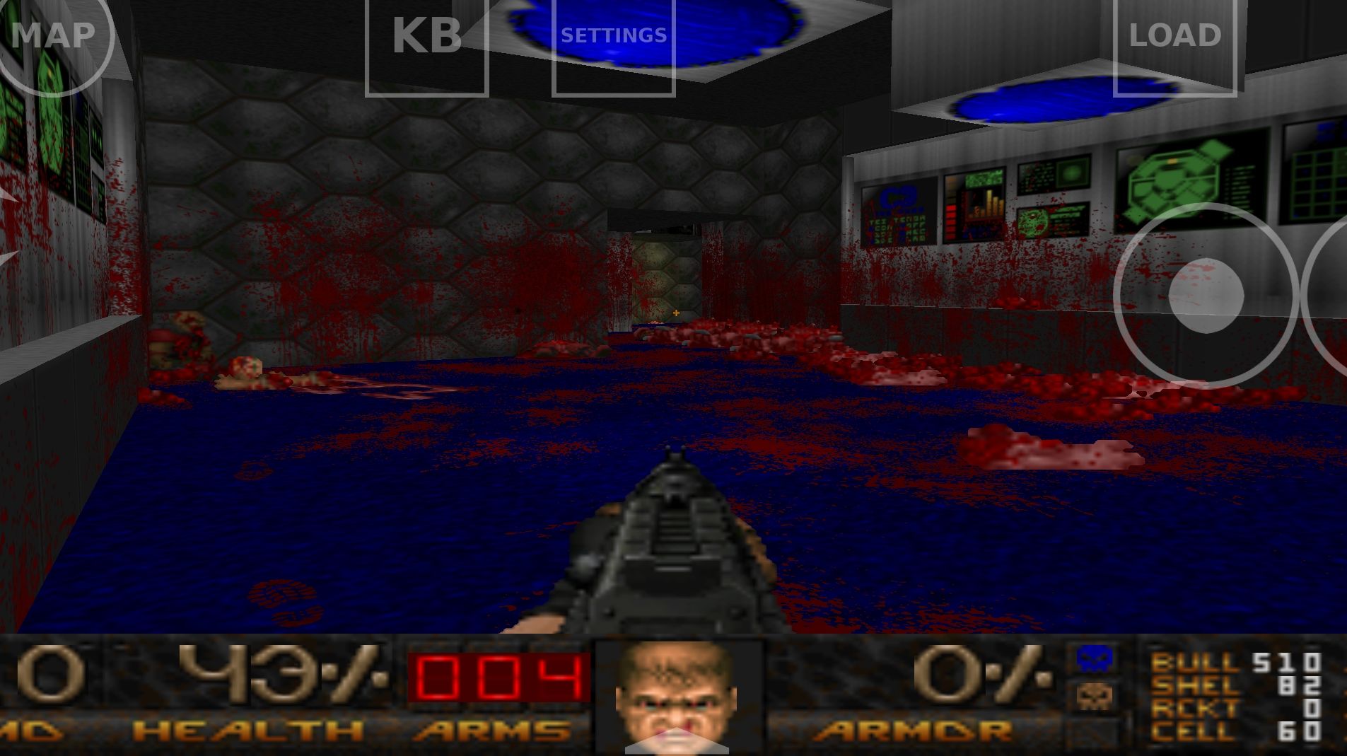 BD Be Mark IV (Doom Brutal Places Of Levels) New*