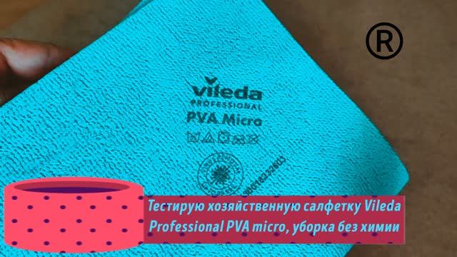 Понемногу о разном