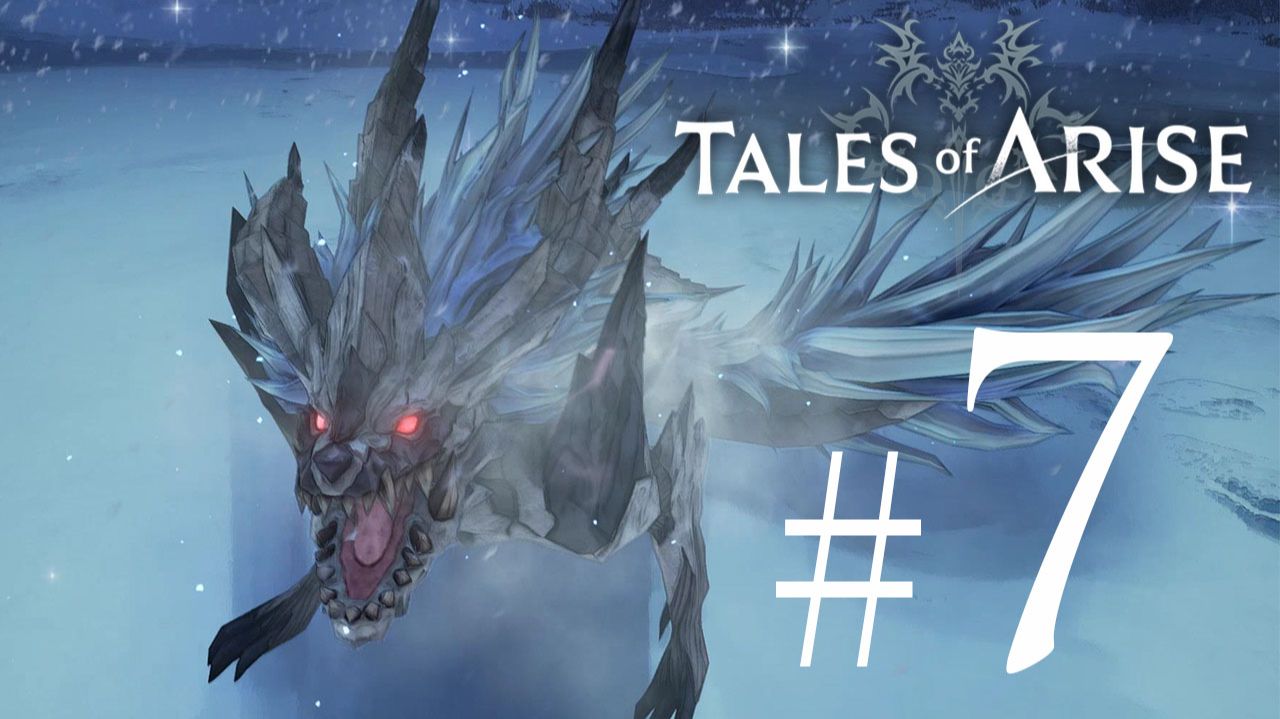 Tales Of Arise ✔ {СЕРИЯ 7} АЛЬФА ВОЛК