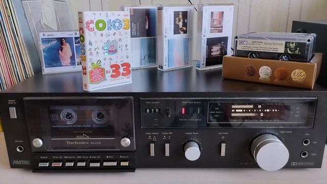 90-е на кассетах Союз 33, Technics RS-M225