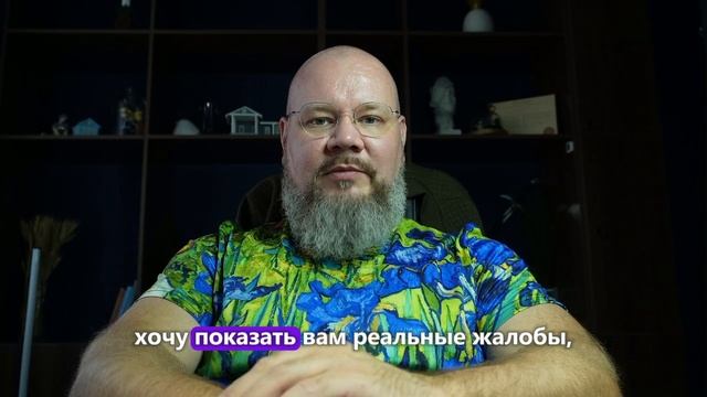 ПП 1 Вебинары