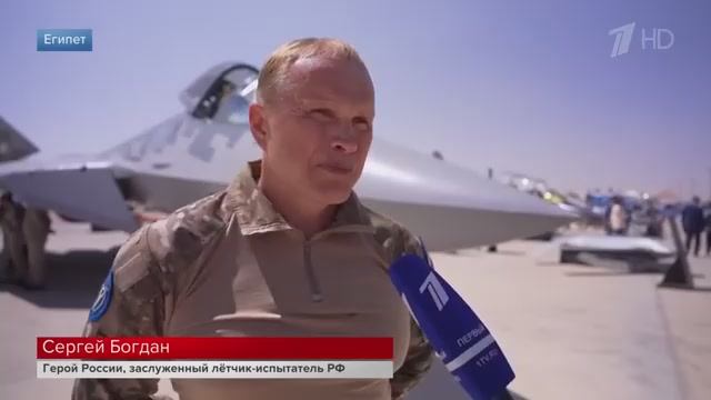 НОВОСТИ. СМИ.