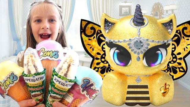 СЮРПРИЗЫ для Эммы 🦄 Единорог в рожке 🍦Unicones