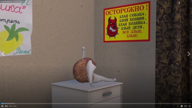 Земский  бизнес - DEMO             Новая  лицензия .