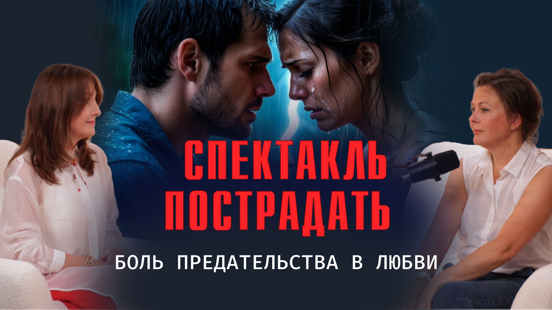 КВАНТ-СЕССИЯ