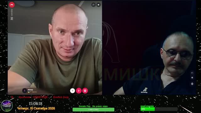 Правду назвать пропагандой нельзя.