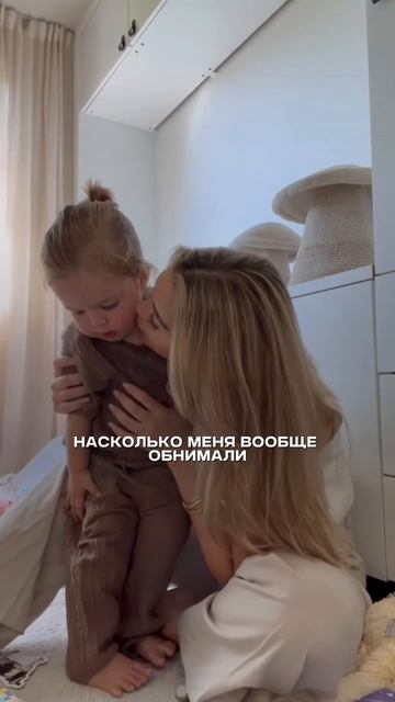 Разговоры о тантре. Светлана Ерохина