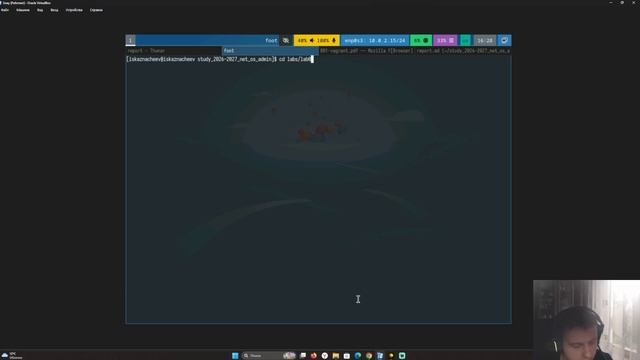 Выполение  лабораторной работы АСП