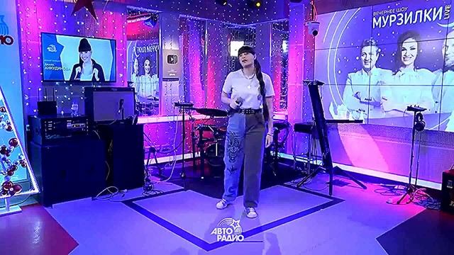 457 Диана Анкудинова на Авторадио - 