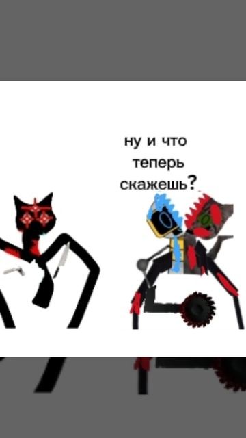 битвы