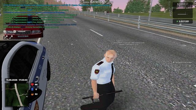 Gta_sa 2026-09-11 17-22-09-058