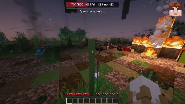 😱Мы Выжили 99 Ночей в Лесу в Майнкрафт