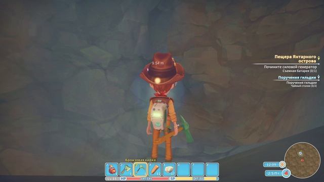 My Time At Portia 11 серия сделал новую печь