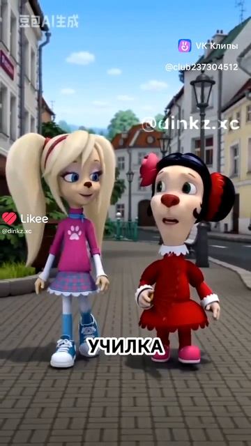 Танцы для школьная балу