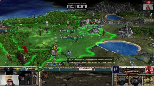Gothic Total War: Chronicles Of Myrtana 2.7.2