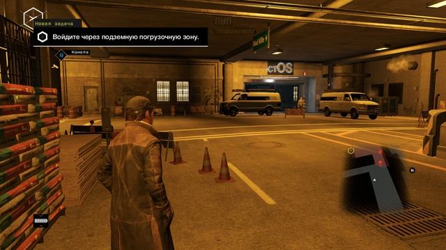 Прохождение Watch Dogs # 5