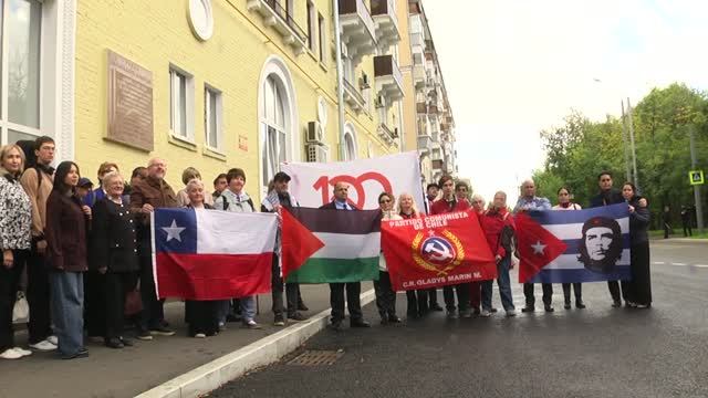 Памяти Сальвадора Альенде!