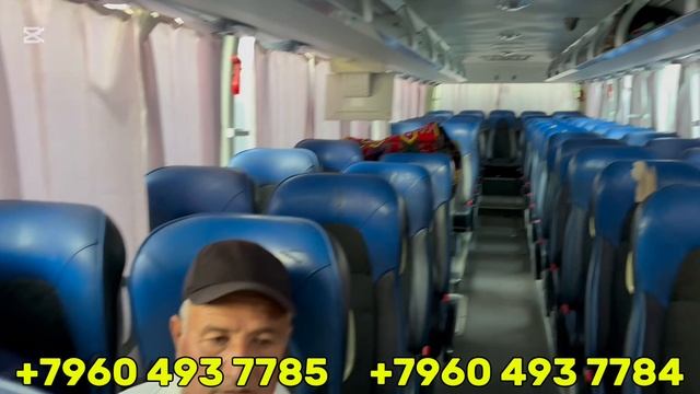 Moskva Tashkent Avtobus Moskva Samarqand Avtobus/ москва-ташкент автобус москва-самарканд автобус