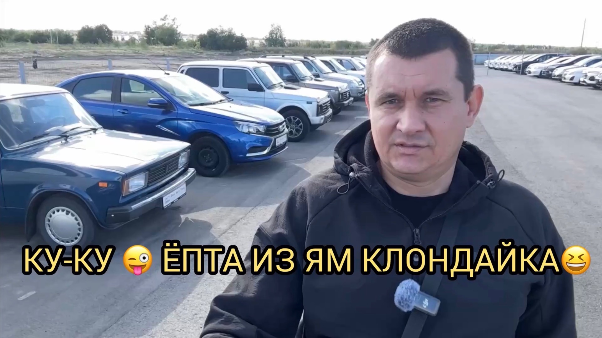 МАССОВЫЕ ЛАДЫ 😱🔥НАПРИПЁРЛИ БУДЬ ЗДОРОВ 😮❗️
