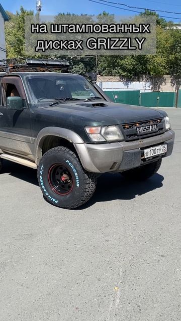 NISSAN SAFARI