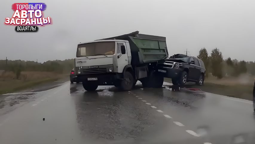Слепошарые Диарейщики на Дороге! Троропыги и Водятлы ДТП