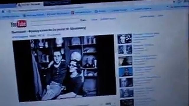 Третья власть или Друидский обычай!?