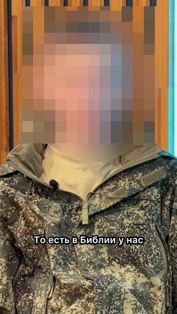 Украинский конфликт