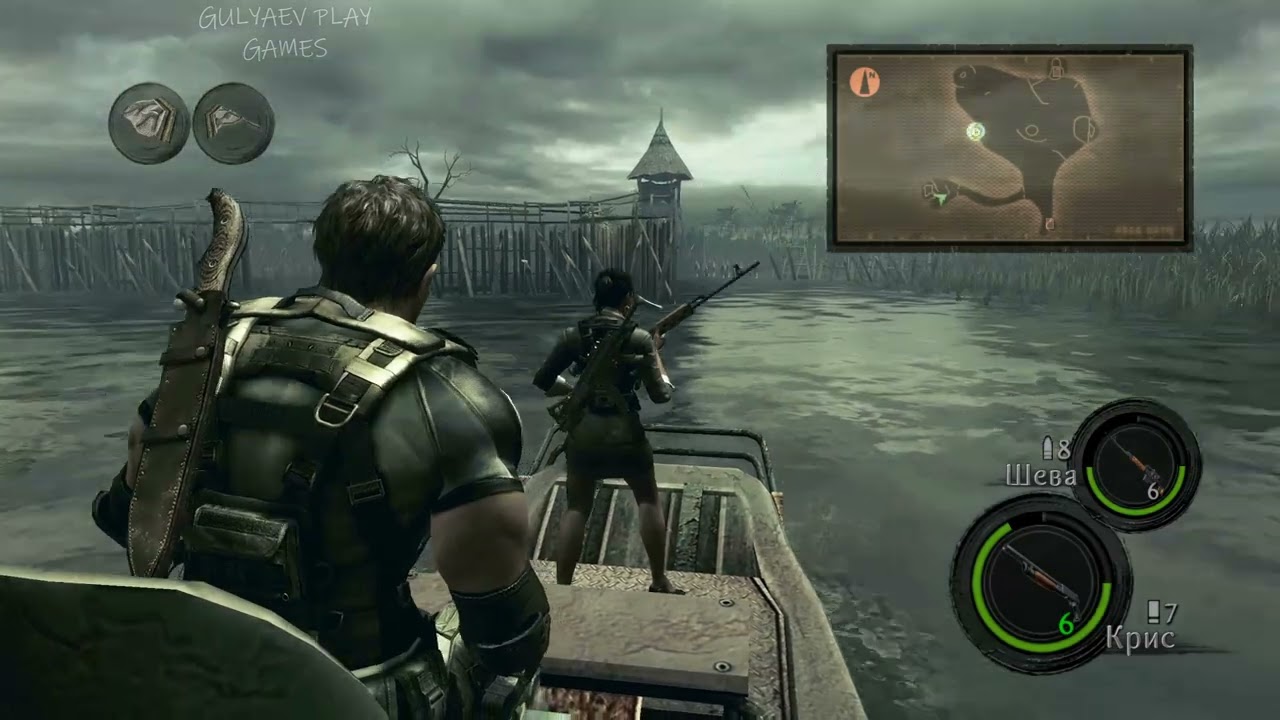 Resident Evil 5. Глава 3 - 1